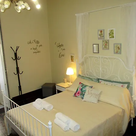 Medinat House Appartement *